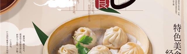 ��������ѵ,������ѵ,�����ѵ,�¶���������ѵ