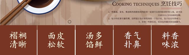 ��������ѵ,������ѵ,�����ѵ,�¶���������ѵ