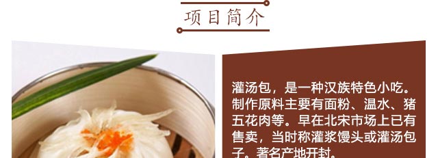 ��������ѵ,������ѵ,�����ѵ,�¶���������ѵ