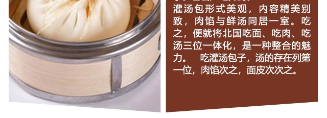 ��������ѵ,������ѵ,�����ѵ,�¶���������ѵ