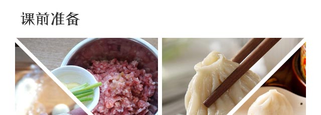 ��������ѵ,������ѵ,�����ѵ,�¶���������ѵ