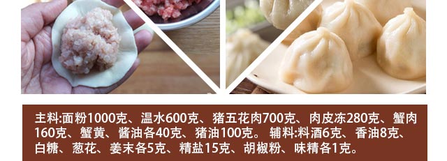 ��������ѵ,������ѵ,�����ѵ,�¶���������ѵ