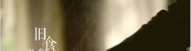 ���������ѵ,��ʳ��ѵ,�¶��������ѵ