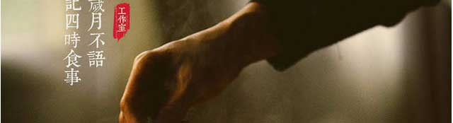 ���������ѵ,��ʳ��ѵ,�¶��������ѵ