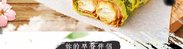 ���������ѵ,��ʳ��ѵ,�¶��������ѵ