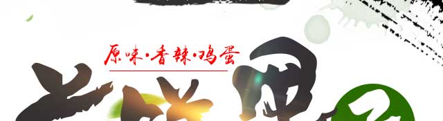 ���������ѵ,��ʳ��ѵ,�¶��������ѵ