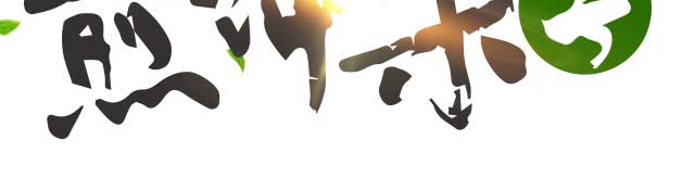 ���������ѵ,��ʳ��ѵ,�¶��������ѵ