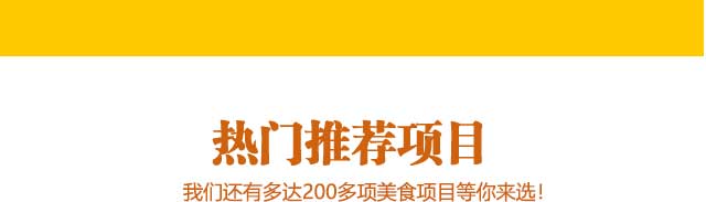 ���������ѵ,��ʳ��ѵ,�¶��������ѵ