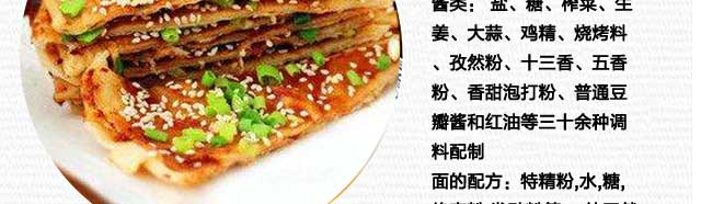 �������ѵ,�����ѵ,�����ѵ,�¶��������ѵ