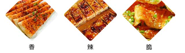 �������ѵ,�����ѵ,�����ѵ,�¶��������ѵ