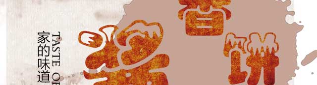 �������ѵ,�����ѵ,�����ѵ,�¶��������ѵ