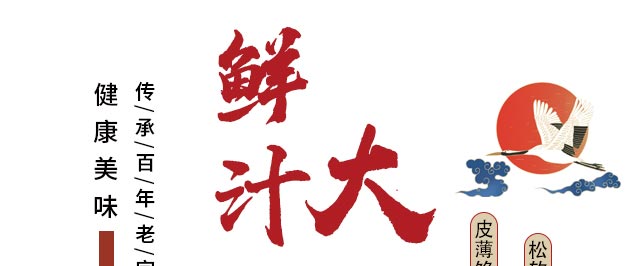 ��֭�����ѵ,������ѵ,�����ѵ,�¶�����������ѵ