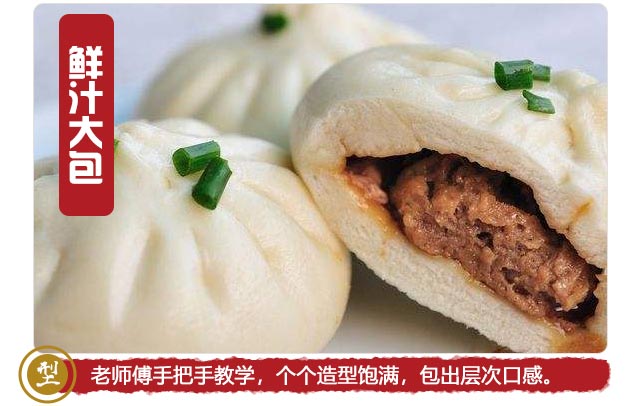 ��֭�����ѵ,������ѵ,�����ѵ,�¶�����������ѵ