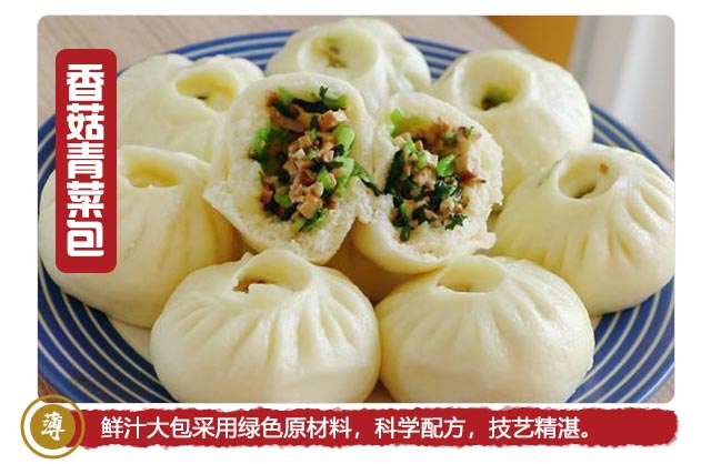 ��֭�����ѵ,������ѵ,�����ѵ,�¶�����������ѵ