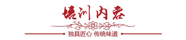 ��֭�����ѵ,������ѵ,�����ѵ,�¶�����������ѵ