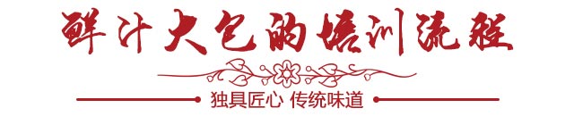 ��֭�����ѵ,������ѵ,�����ѵ,�¶�����������ѵ