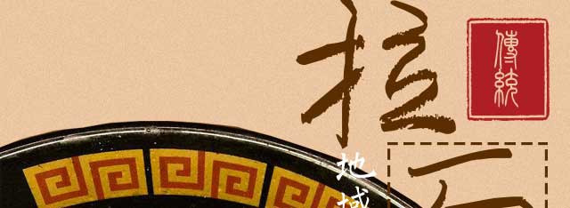 ������ѵ,��ʳ��ѵ,��������������ѵ��,�¶�����ʳ��ѵ