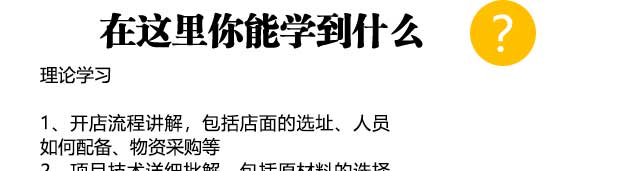 ������ѵ,��ʳ��ѵ,��������������ѵ��,�¶�����ʳ��ѵ