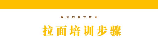 ������ѵ,��ʳ��ѵ,��������������ѵ��,�¶�����ʳ��ѵ