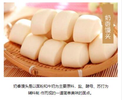 ѧ��ͷ����,��ͷ��ѵ,�����ѵ,�¶�����������ѵ��