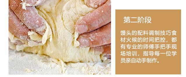 ѧ��ͷ����,��ͷ��ѵ,�����ѵ,�¶�����������ѵ��