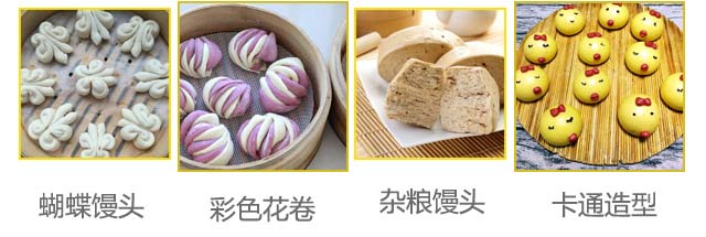 ѧ��ͷ����,��ͷ��ѵ,�����ѵ,�¶�����������ѵ��