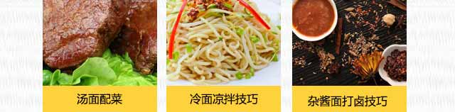 Ʈ�������ѵ,�������ѵ,��ʳ��ѵ,�¶�����ʳ��ѵ��