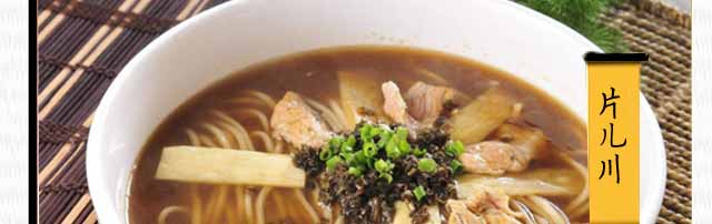 Ʈ�������ѵ,�������ѵ,��ʳ��ѵ,�¶�����ʳ��ѵ��