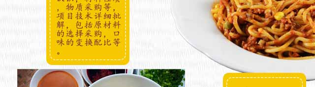 Ʈ�������ѵ,�������ѵ,��ʳ��ѵ,�¶�����ʳ��ѵ��