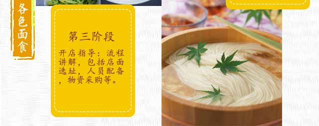 Ʈ�������ѵ,�������ѵ,��ʳ��ѵ,�¶�����ʳ��ѵ��