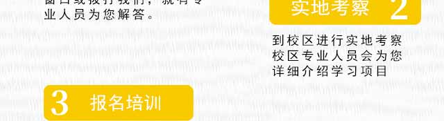 Ʈ�������ѵ,�������ѵ,��ʳ��ѵ,�¶�����ʳ��ѵ��