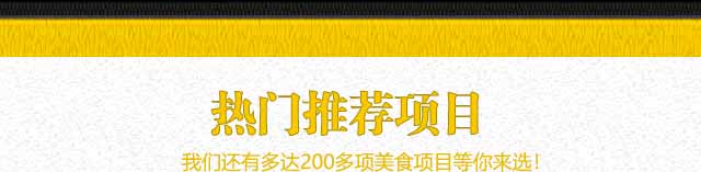 Ʈ�������ѵ,�������ѵ,��ʳ��ѵ,�¶�����ʳ��ѵ��