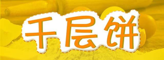 ǧ�����ѵ,������ѵ,�����ѵ,�¶��������ѵ