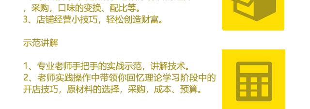 ǧ�����ѵ,������ѵ,�����ѵ,�¶��������ѵ