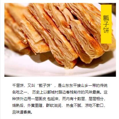 ǧ�����ѵ,������ѵ,�����ѵ,�¶��������ѵ