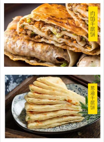 ǧ�����ѵ,������ѵ,�����ѵ,�¶��������ѵ