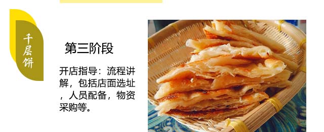 ǧ�����ѵ,������ѵ,�����ѵ,�¶��������ѵ