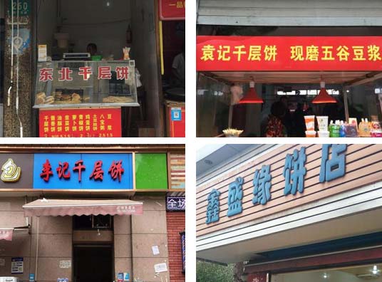 ǧ�����ѵ,������ѵ,�����ѵ,�¶��������ѵ