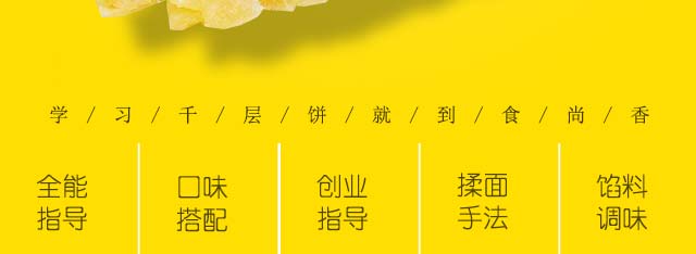 ǧ�����ѵ,������ѵ,�����ѵ,�¶��������ѵ