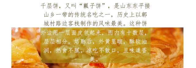 ǧ�����ѵ,������ѵ,�����ѵ,�¶��������ѵ