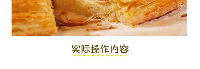 ǧ�����ѵ,������ѵ,�����ѵ,�¶��������ѵ