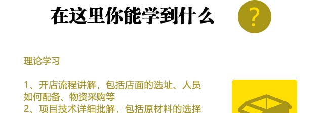 ǧ�����ѵ,������ѵ,�����ѵ,�¶��������ѵ