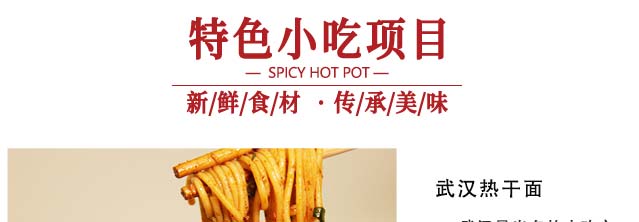 ѧ�ȸ���,�ȸ�����ѵ,��ʳ��ѵ,�¶�����ʳ��