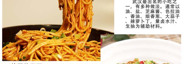 ѧ�ȸ���,�ȸ�����ѵ,��ʳ��ѵ,�¶�����ʳ��