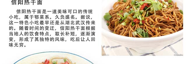 ѧ�ȸ���,�ȸ�����ѵ,��ʳ��ѵ,�¶�����ʳ��