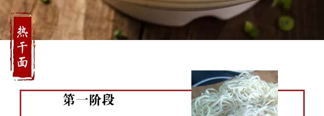 ѧ�ȸ���,�ȸ�����ѵ,��ʳ��ѵ,�¶�����ʳ��