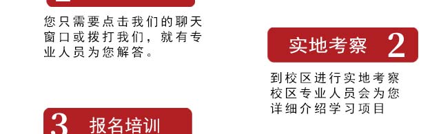 ѧ�ȸ���,�ȸ�����ѵ,��ʳ��ѵ,�¶�����ʳ��