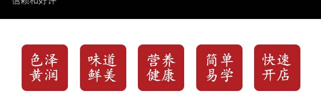 ѧ�ȸ���,�ȸ�����ѵ,��ʳ��ѵ,�¶�����ʳ��