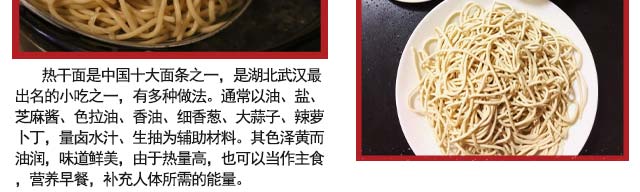 ѧ�ȸ���,�ȸ�����ѵ,��ʳ��ѵ,�¶�����ʳ��