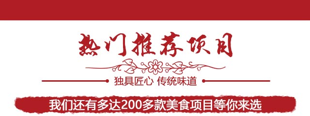 ѧ�ȸ���,�ȸ�����ѵ,��ʳ��ѵ,�¶�����ʳ��